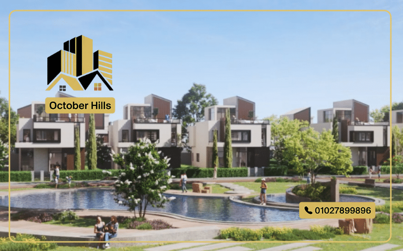 كمبوند فيا التجمع السادس