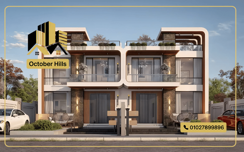 كمبوند فيرونا بوتيك أكتوبر