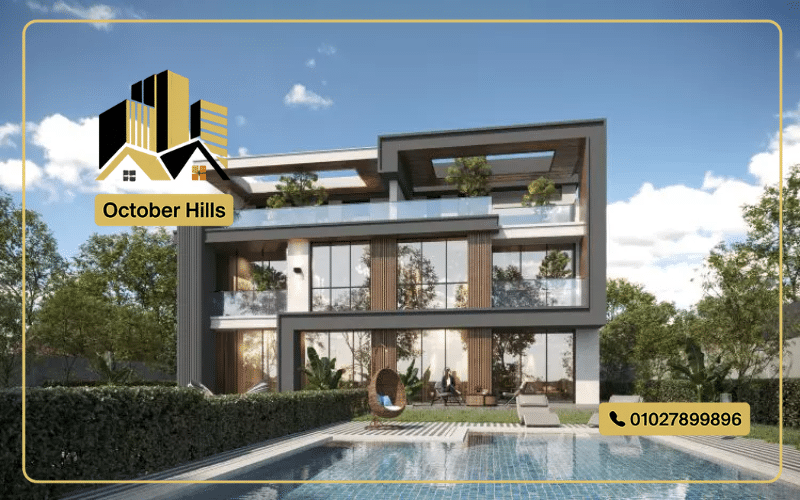 كمبوند مينوركا الشيخ زايد