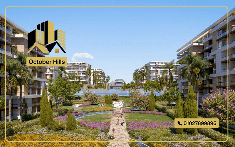 كمبوند نول التجمع السادس