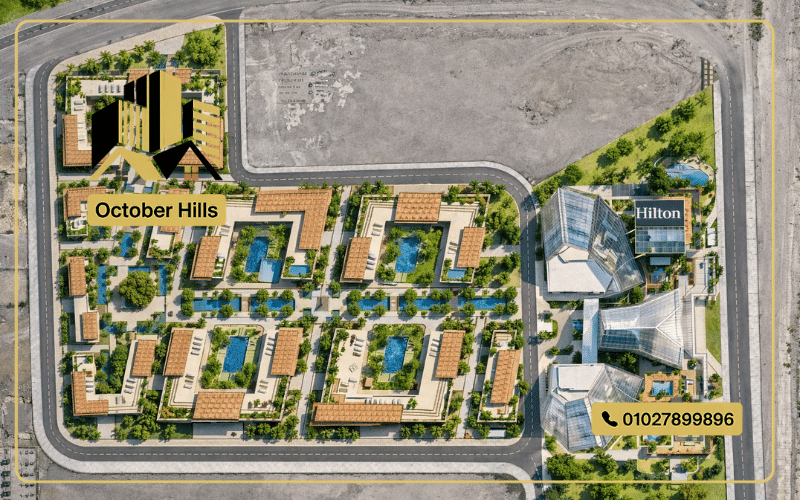 ماستر بلان Hilton Civil Seven