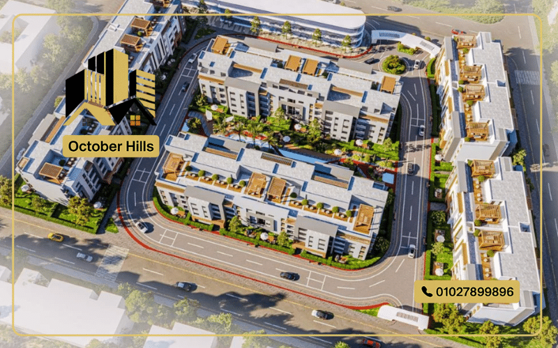 ماستر بلان مشروع السرايا العبور