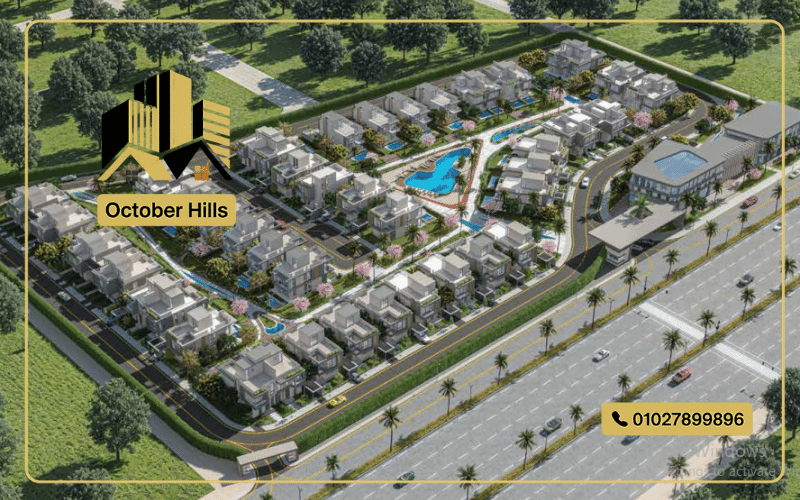 مخطط One50 New Zayed