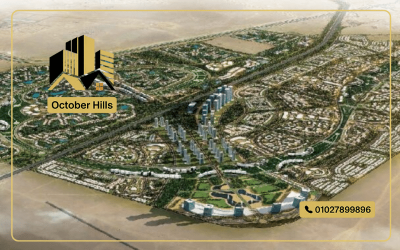 مشاريع الحزام الأخضر الشيخ زايد