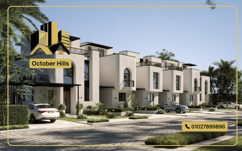 مشروع Grand Lane New Cairo