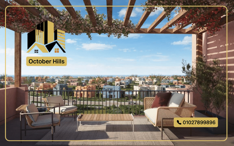 مشروع Siyal Makadi Heights