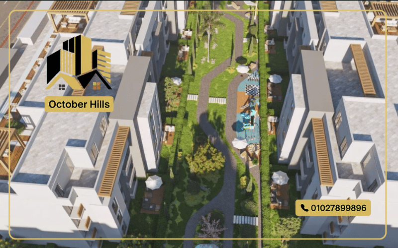 مشروع السرايا العبور