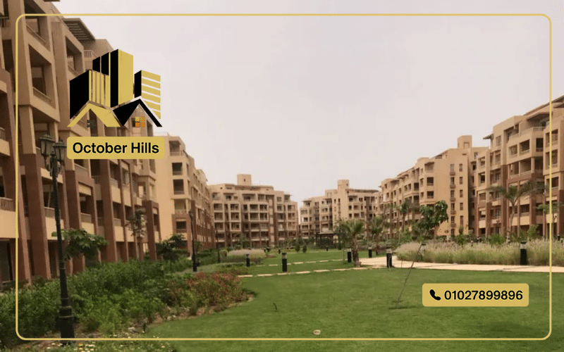 مشروع جاردن هيلز أكتوبر