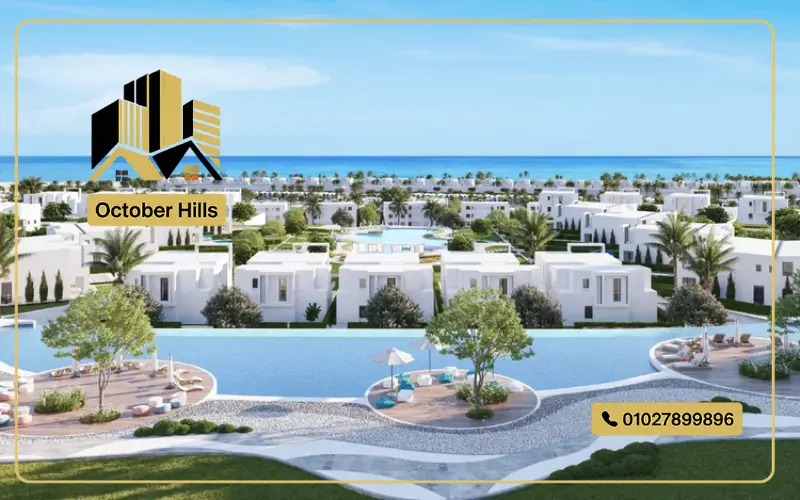 مشروع دي باي الساحل الشمالي