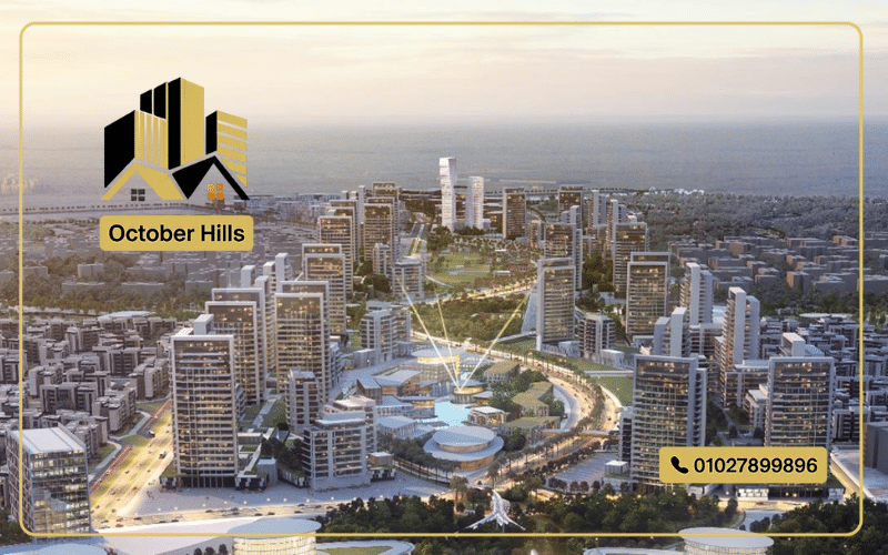 مشروع ذا سباين طلعت مصطفى