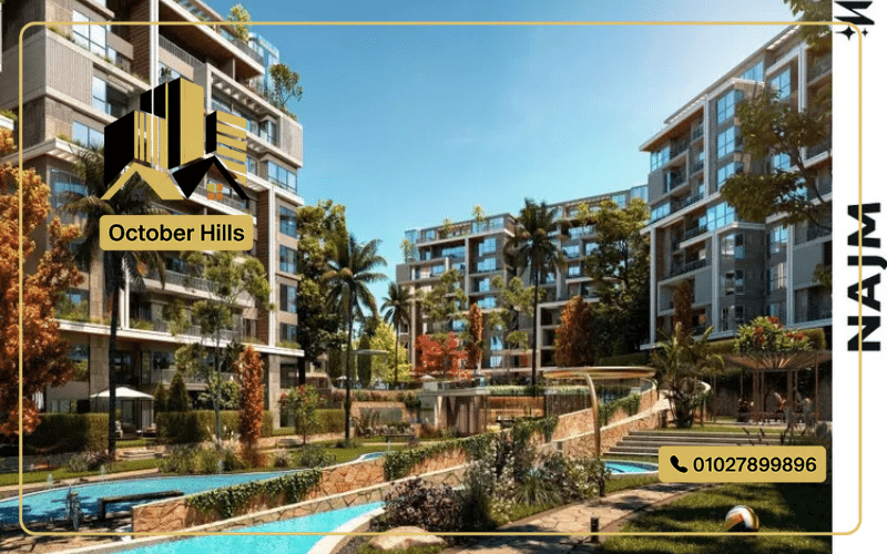 مشروع رويال التجمع السادس