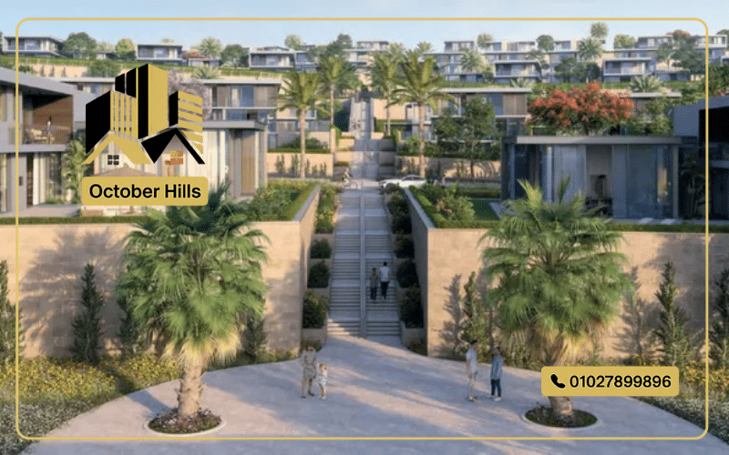 مشروع سوان ليك حسن علام أكتوبر