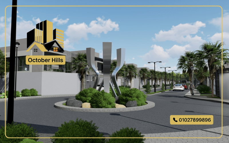 مشروع سوفانا زايد الجديدة