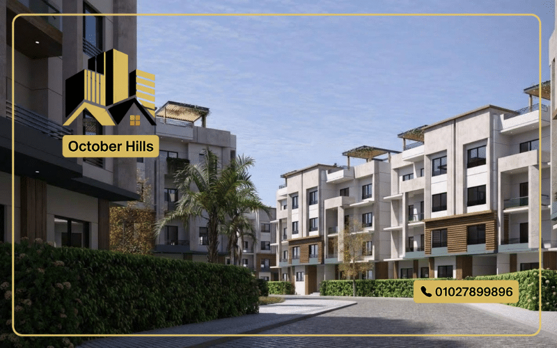 مشروع كاب ويست أكتوبر