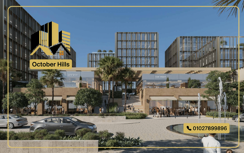 مشروع مدن جولف تاون التجمع السادس