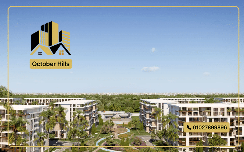 مشروع نول التجمع السادس