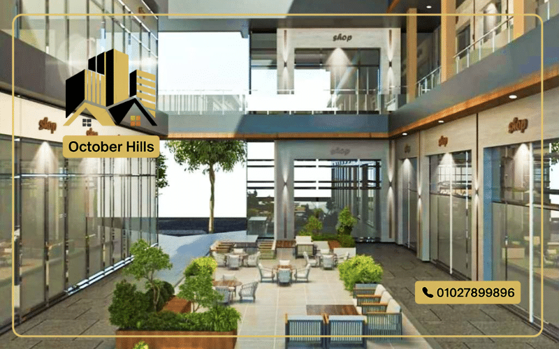 مول هرم حدائق أكتوبر