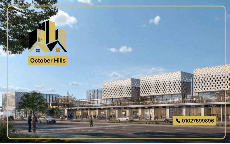 واجهة Mall Za Core Sheikh Zayed