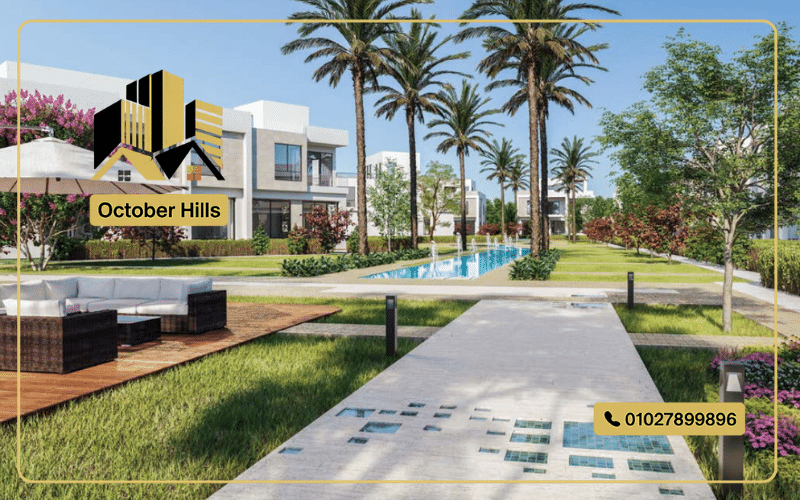 Compound Majorelle New Zayed