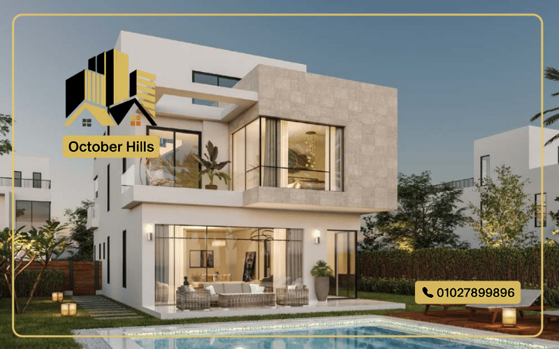 Compound Majorelle زايد الجديدة