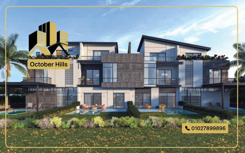 Compound The 8 زاي الجديدة