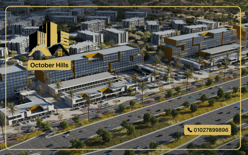 D2N Mall Sarai New Cairo