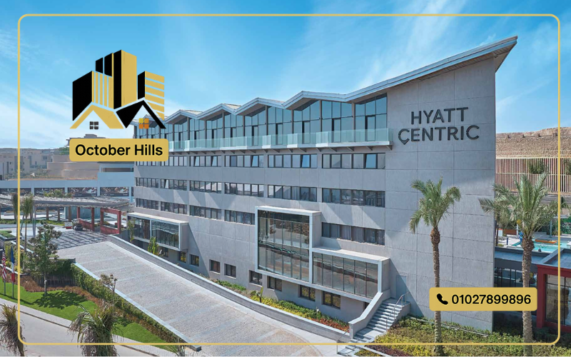 Hyatt Centric Cairo West