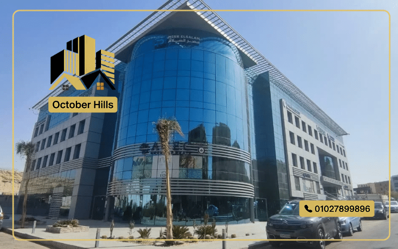 Mall Paramount Business Complex Sheraton