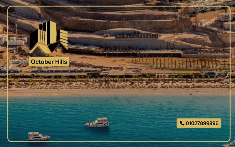 Marina Towers Il Monte Galala