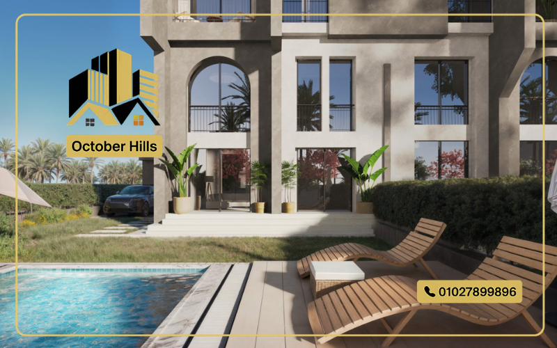 Olive Compound New Zayed