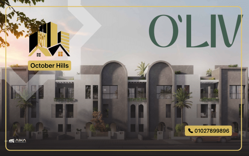 Olive Compound New Zayed