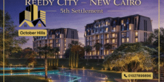 أسعار كمبوند ريدي سيتي التجمع الخامس Reedy City New Cairo