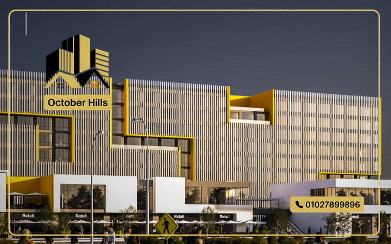 أسعار D2N Mall Sarai New Cairo