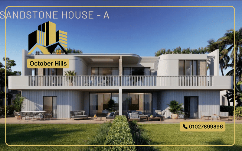 أسعار June Sodic North Coast