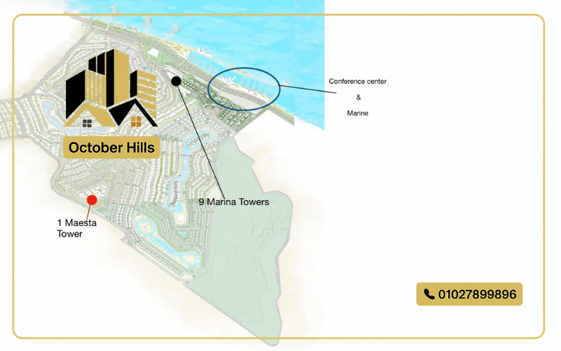 ابراج المونت جلالة
