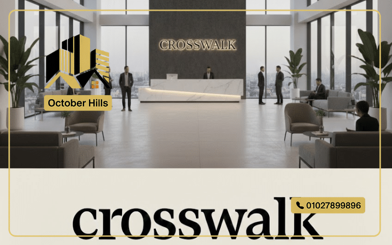 الخدمات في Crosswalk Mall October