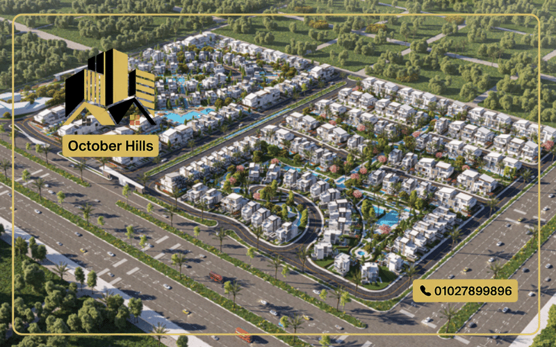 الماستر بلان في Compound The 8 New Zayed