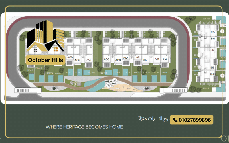 الماستر بلان في Olive Compound New Zayed