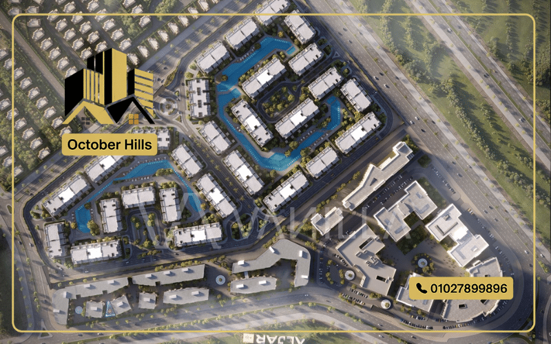 الماستر بلان في مشروع YORK الشروق