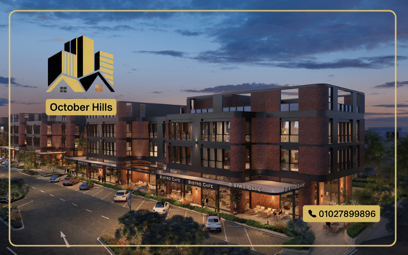 المكاتب في Plus Plus Horizon New Cairo