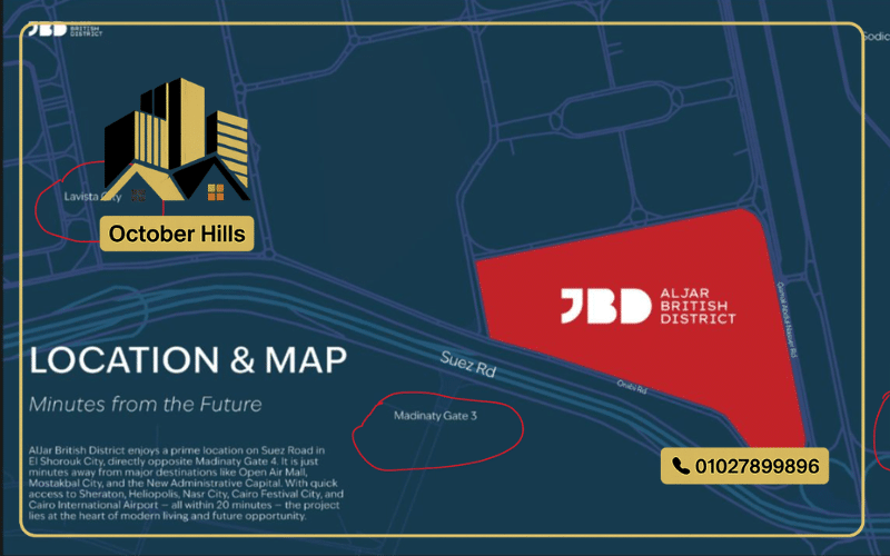 خريطة مشروع يورك الشروق