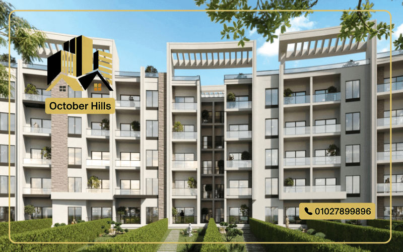 عمارات كيو باي الساحل الشمالي