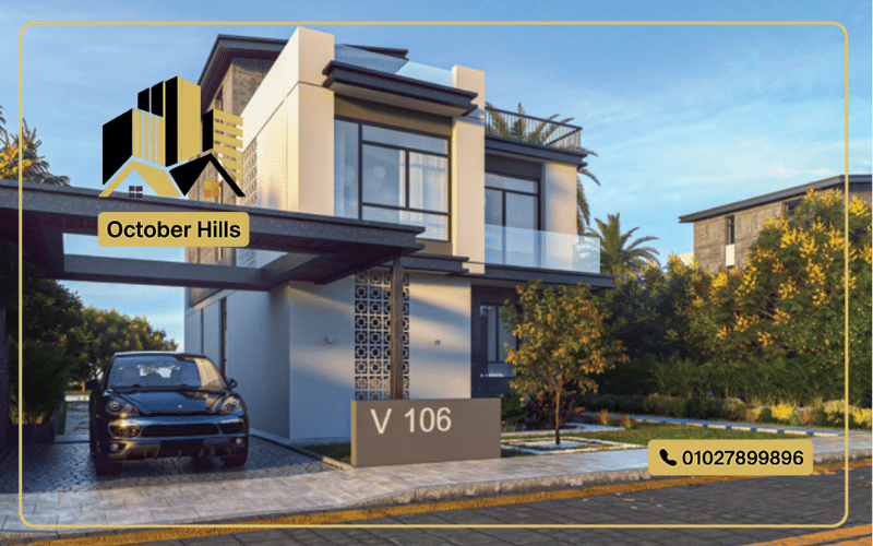 فلل Compound The 8 New Zayed