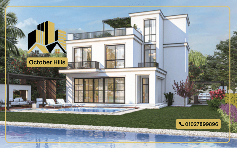 فلل IRA New Zayed