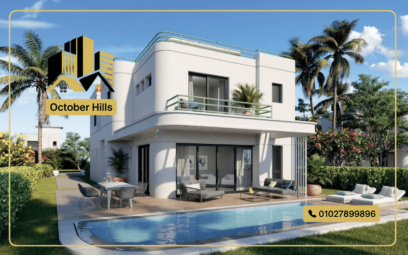 فلل June Sodic North Coast