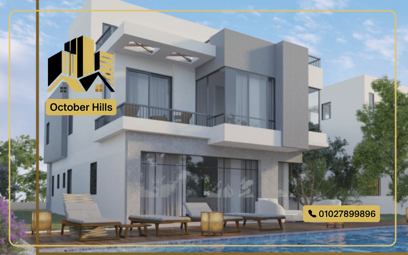 فلل كمبوند لاك فيل زايد الجدبدة