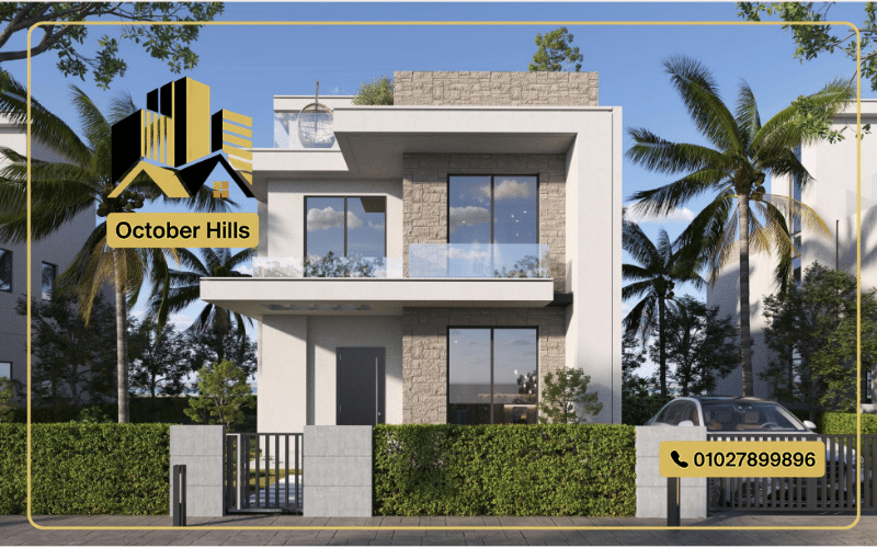 فلل كيو باي الساحل الشمالي