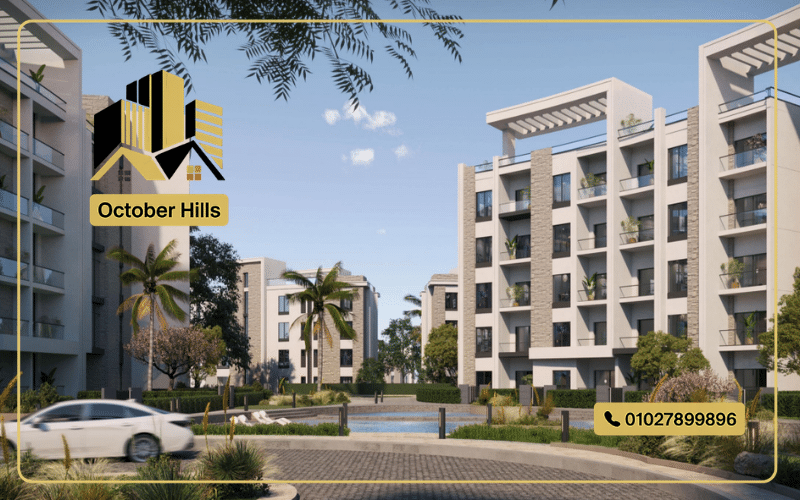 قرية كيو باي الساحل الشمالي