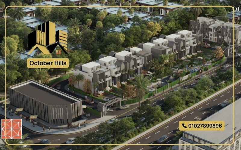 كمبوند Olive زايد الجديدة