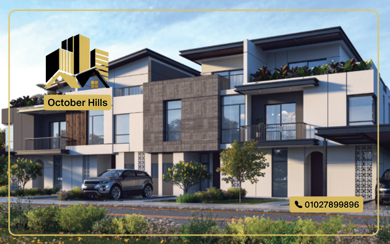 كمبوند الجابري زايد الجديدة